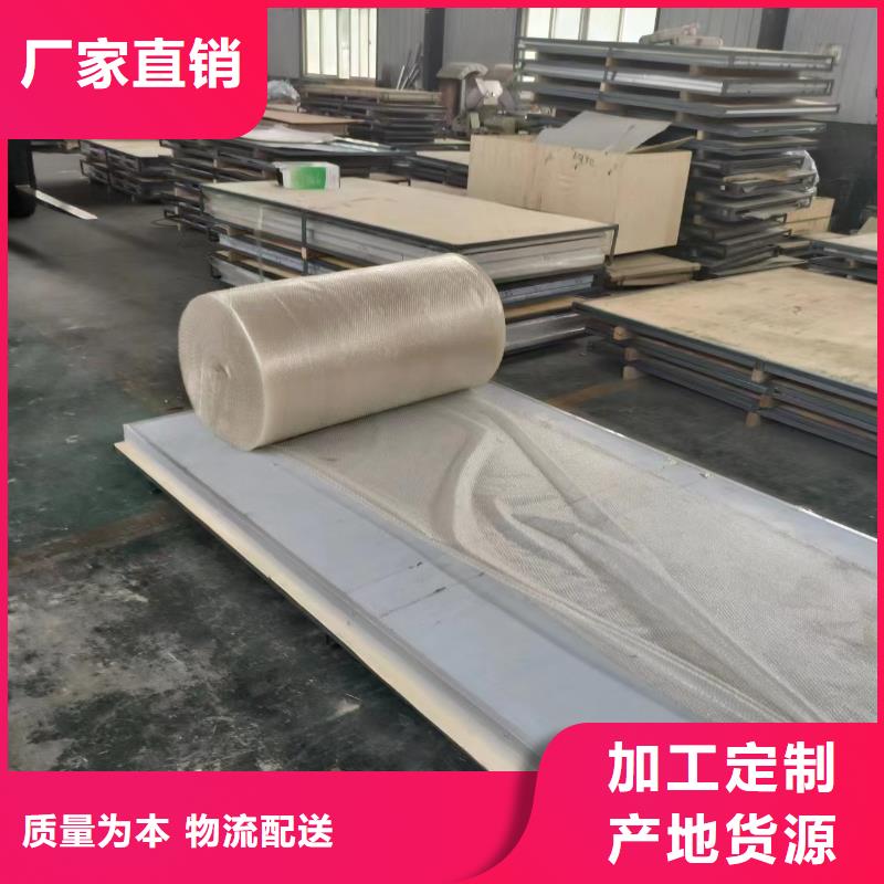 辐射防护工程施工厂家