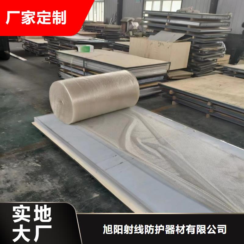 ：CBCT防辐射铅房生产厂家