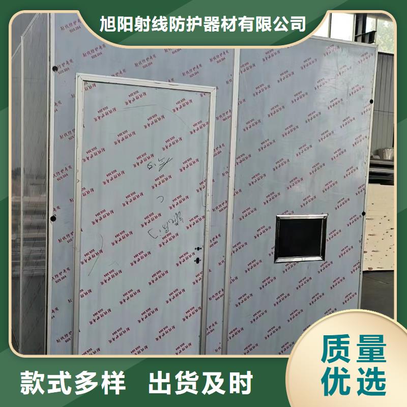 防辐射铅门、防辐射铅门厂家_规格齐全