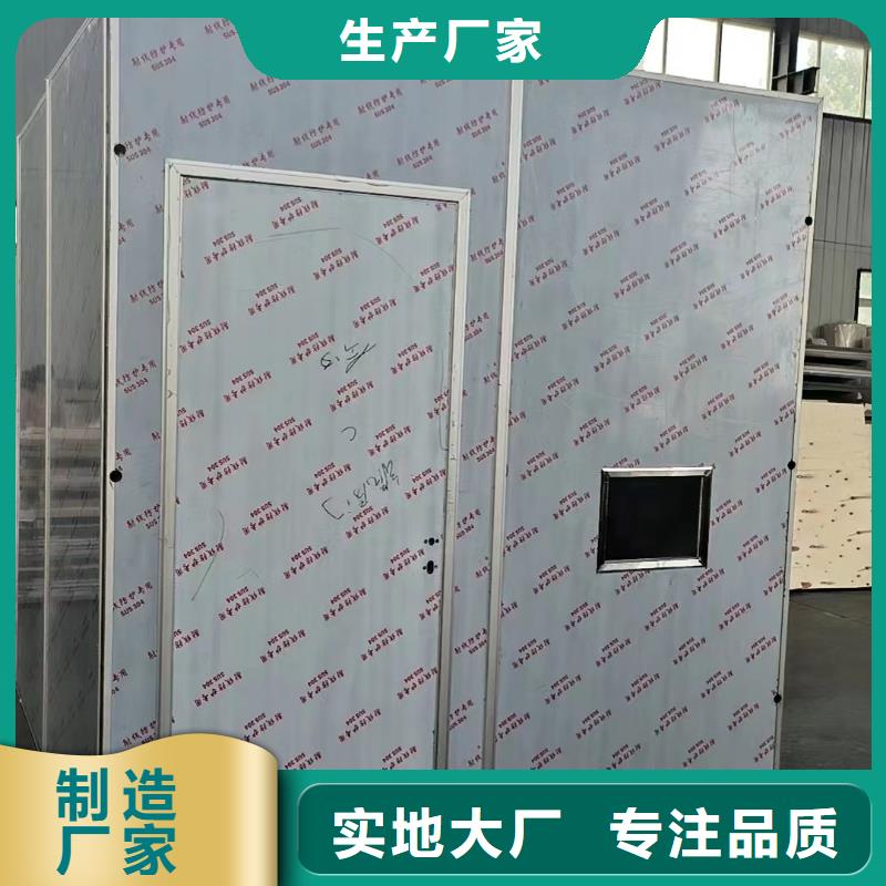 X射线防护硫酸钡板企业-值得信赖