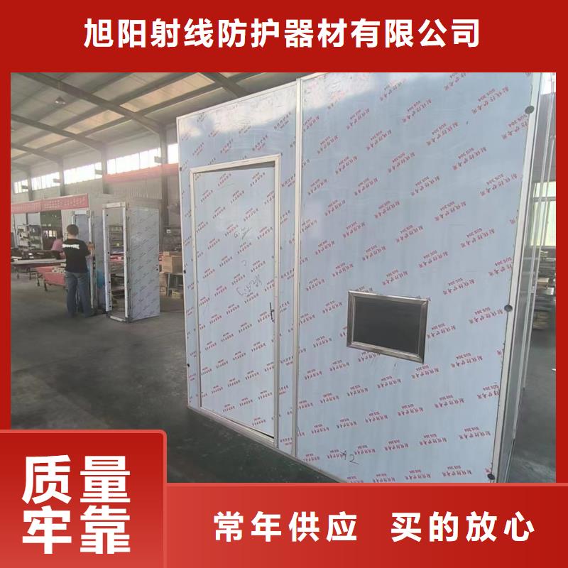 辐射防护工程施工厂家