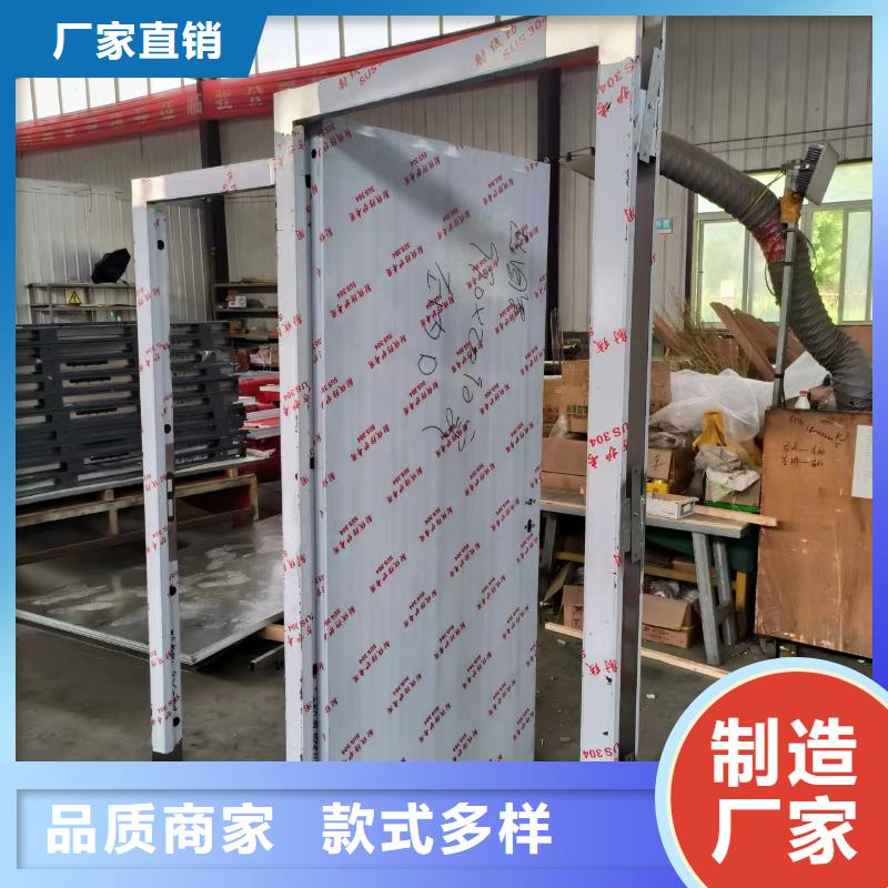 辐射防护工程施工厂家