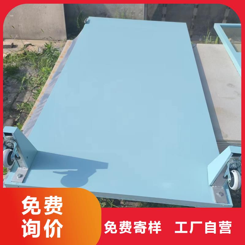 防辐射铅屏风价格公道