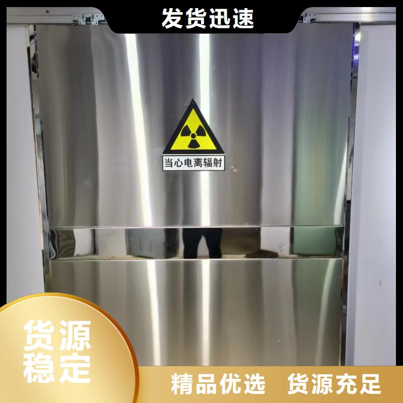 医用射线防护铅门厂家价格