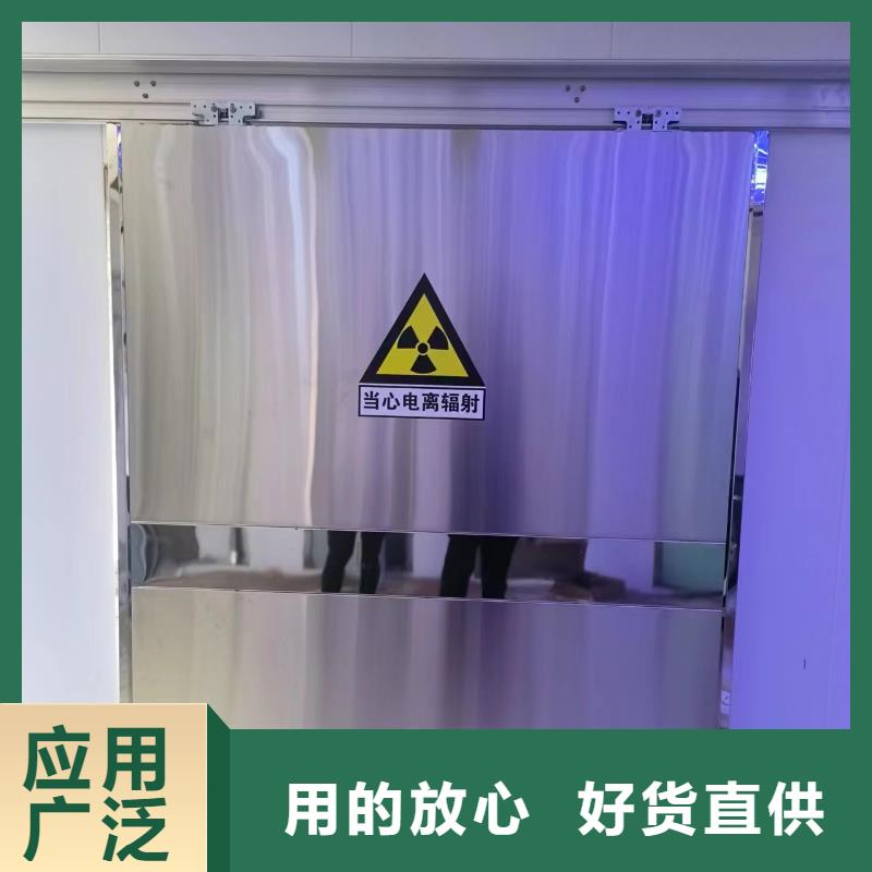 铅板X射线防护铅门厂家来图定制量大从优
