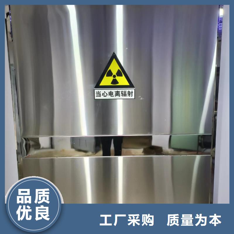 铅板,铅门24小时下单发货