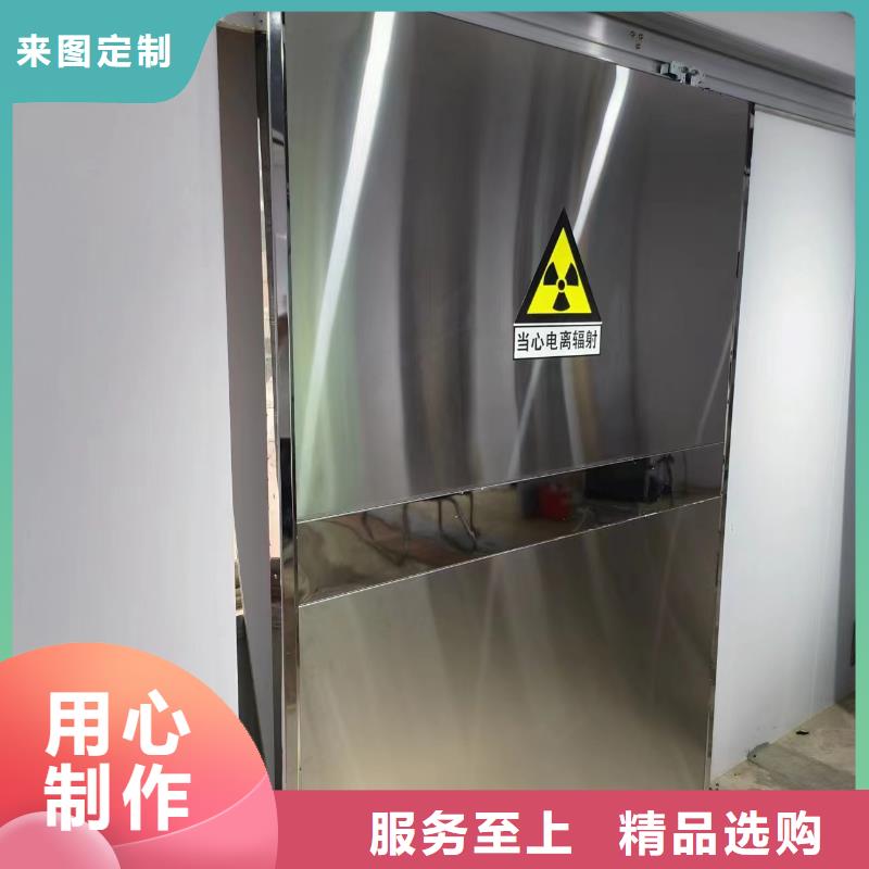 CT机房辐射防护铅板价格
