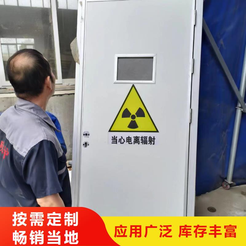 医用铅玻璃产地