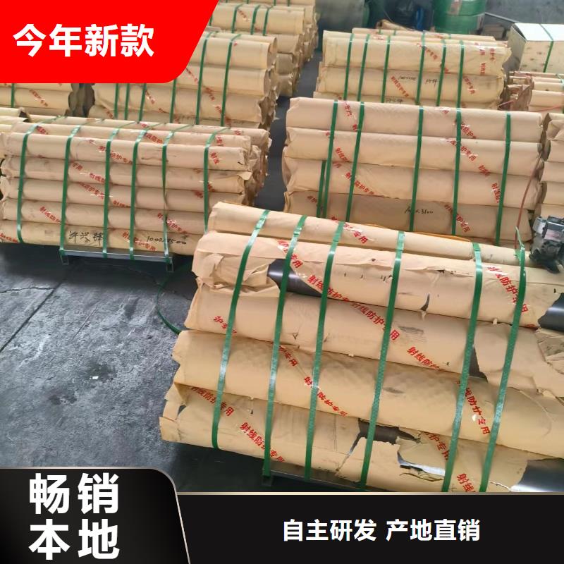 造船厂专用铅配重