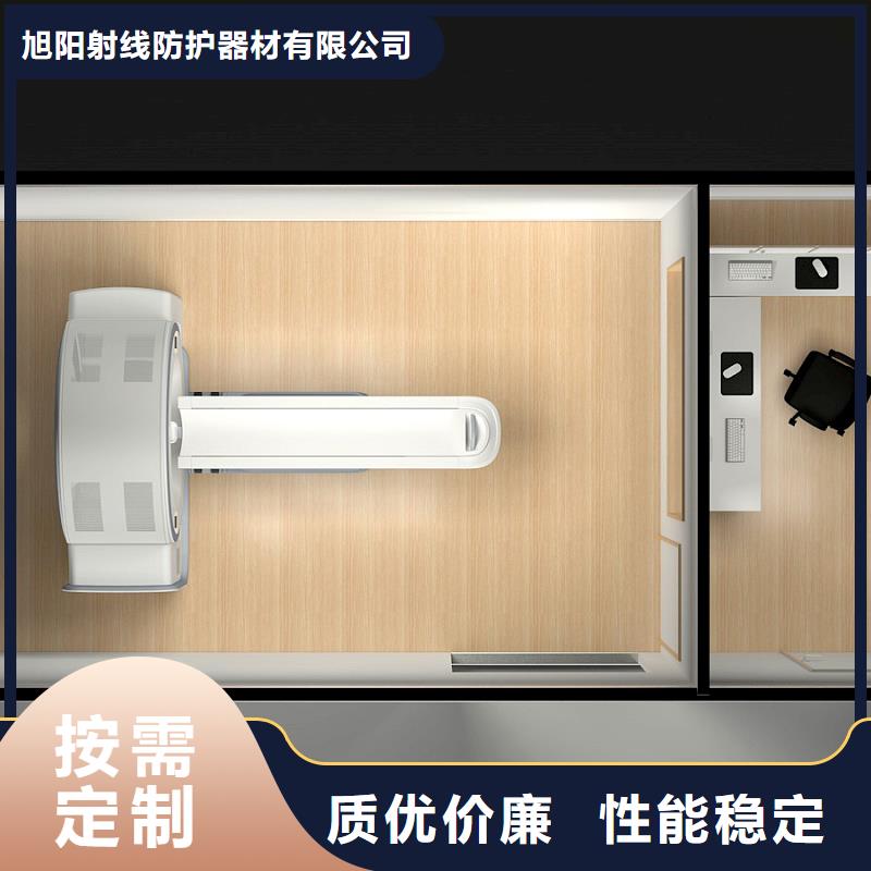 X射线防护硫酸钡板企业-值得信赖