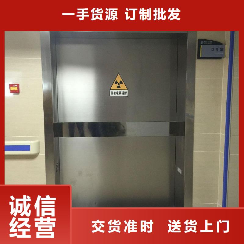 牙科全景机房防辐射铅门企业