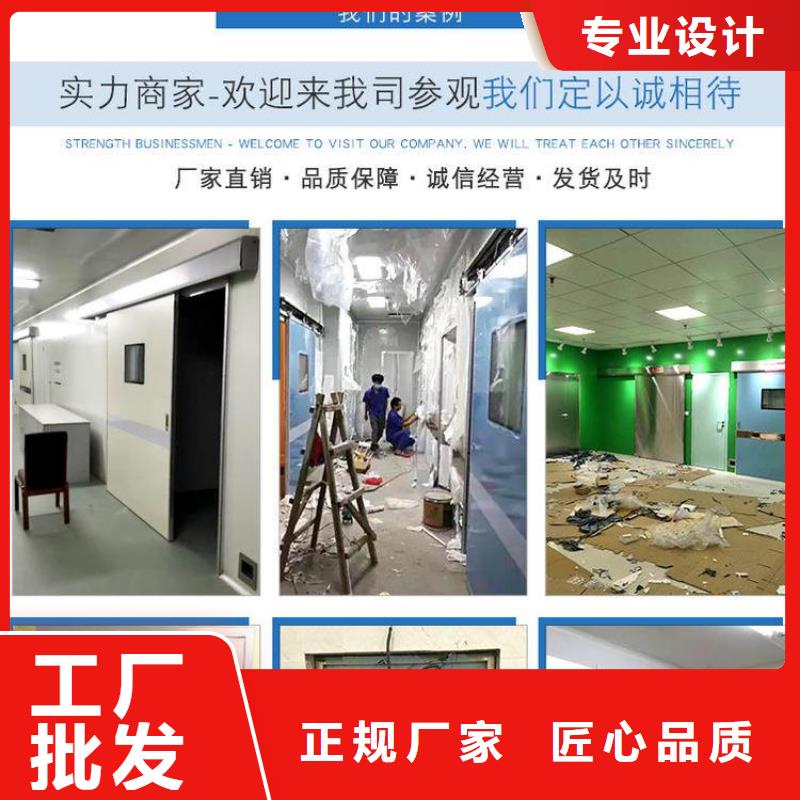 射线防护铅玻璃不满意可退货