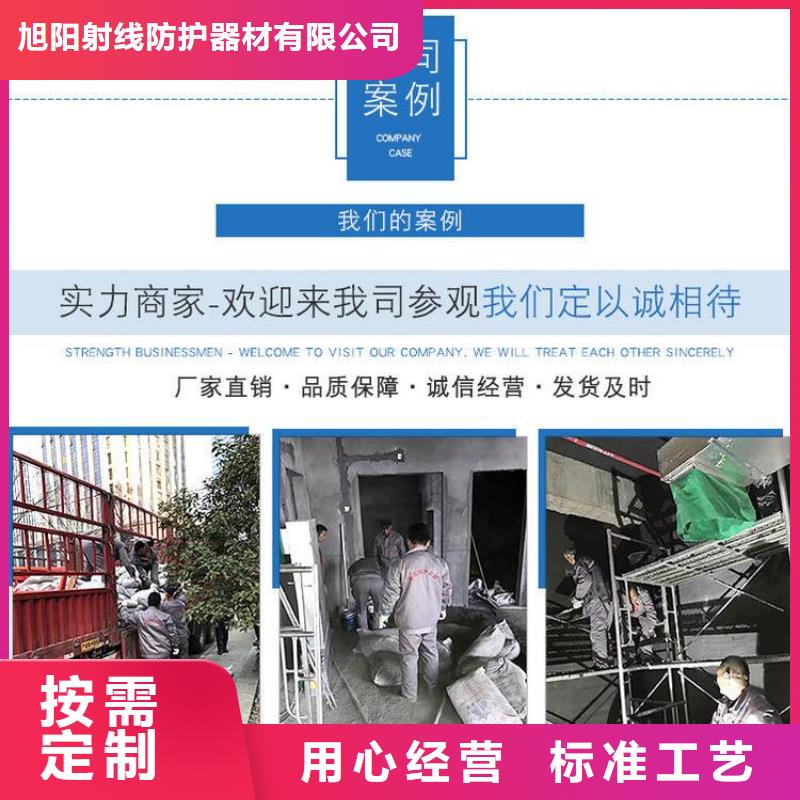 防辐射硫酸钡诚信厂家