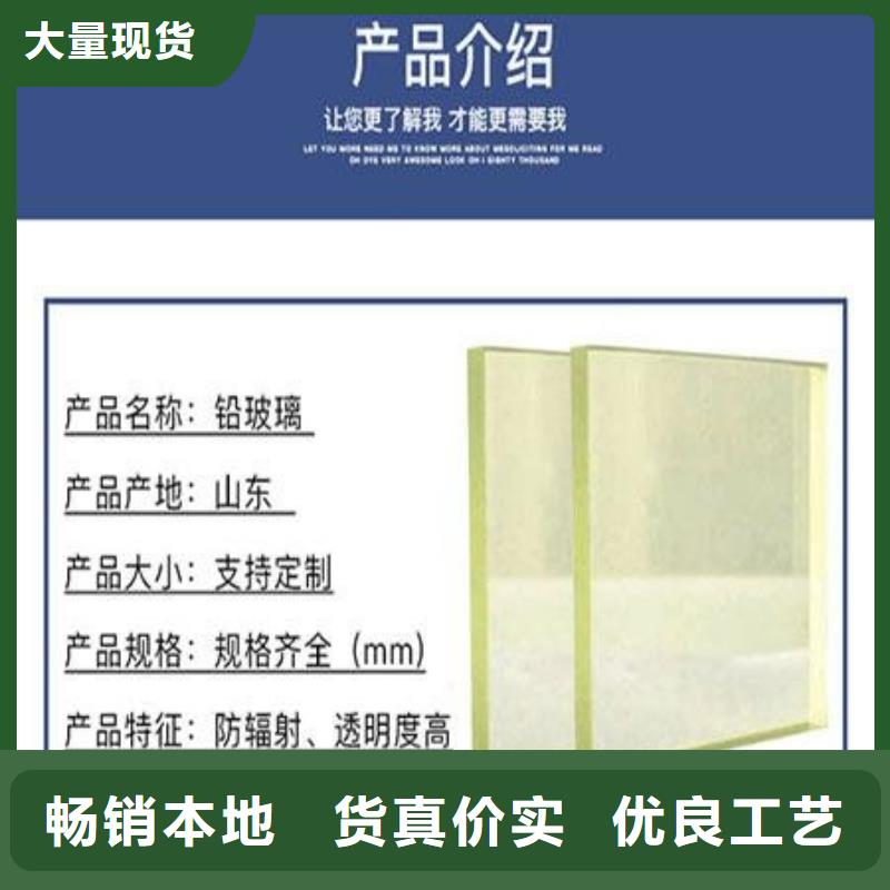 防辐射铅门价格-3铅当量铅门厂家