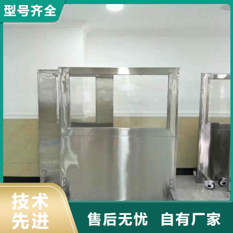 防辐射铅门-用的放心