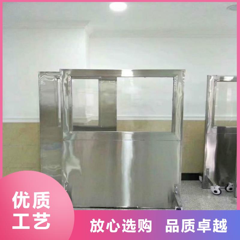 防辐射铅玻璃厂家【旭阳防护】