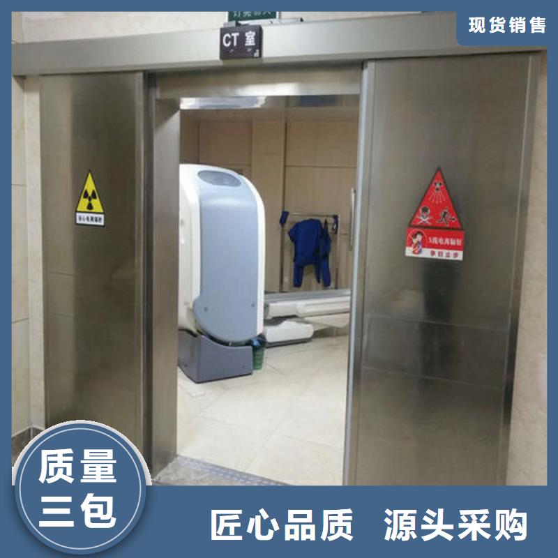 铅板【辐射防护】厂家价格