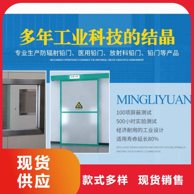 35mmpb防辐射铅房【工业铅房】规格定做