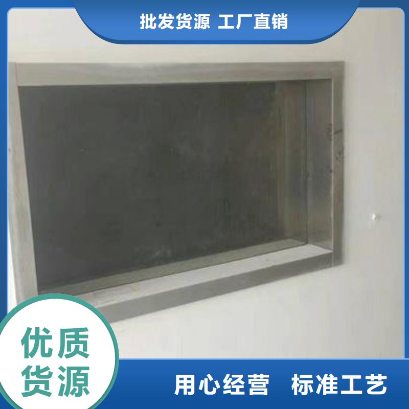 电动防辐射铅门厂家价格