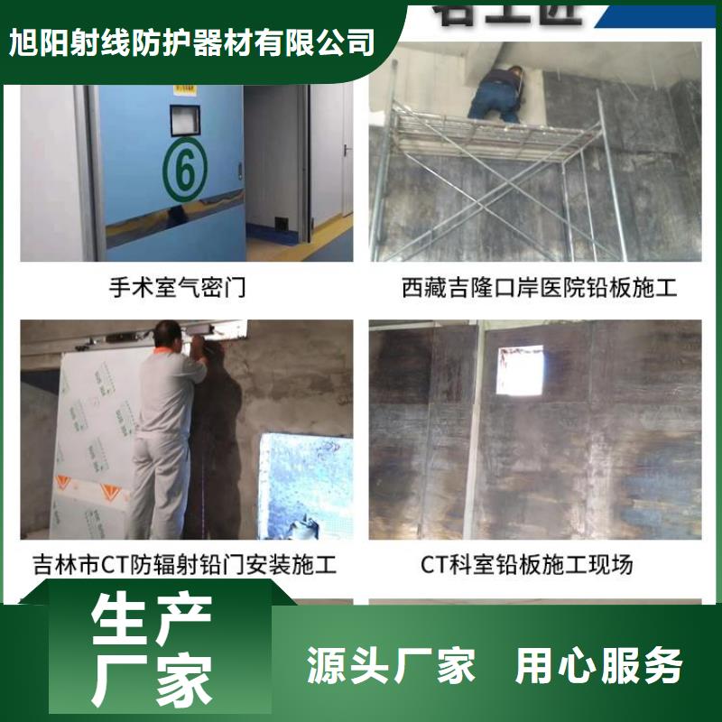 防辐射钢制铅门现货价格
