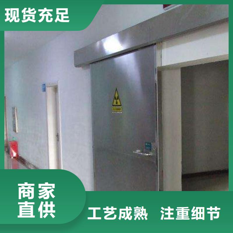医用铅板基本介绍