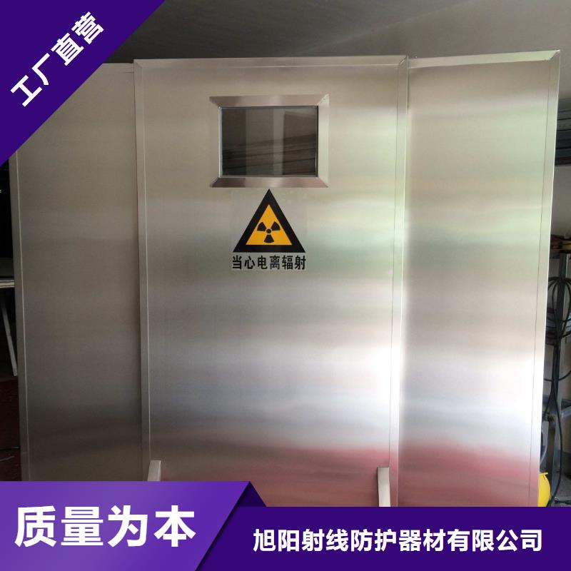 探伤铅门-18mmpb防辐射铅门价格