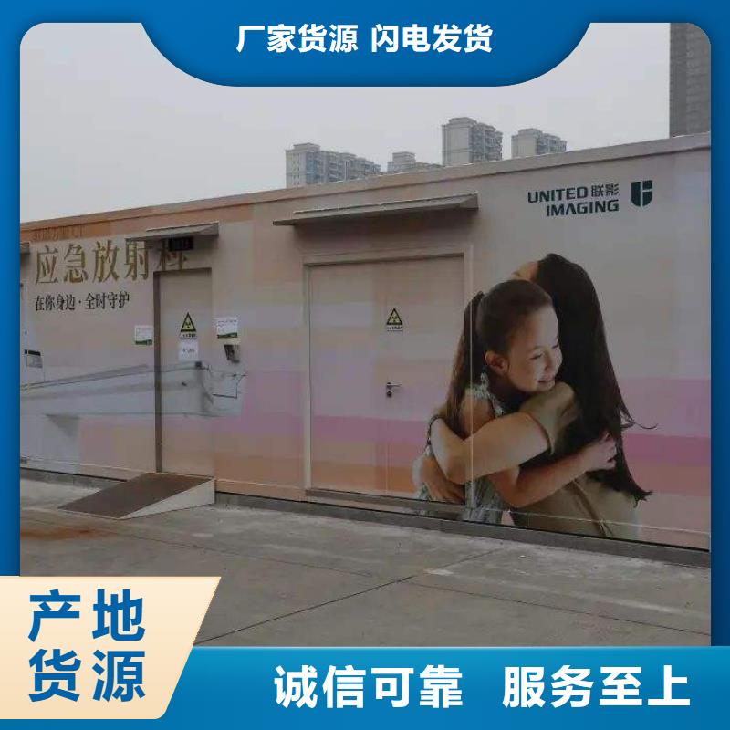 铅板价格-防辐射铅门实惠