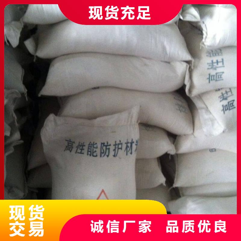 铅屏风-核医学专用防辐射铅屏风实体厂家