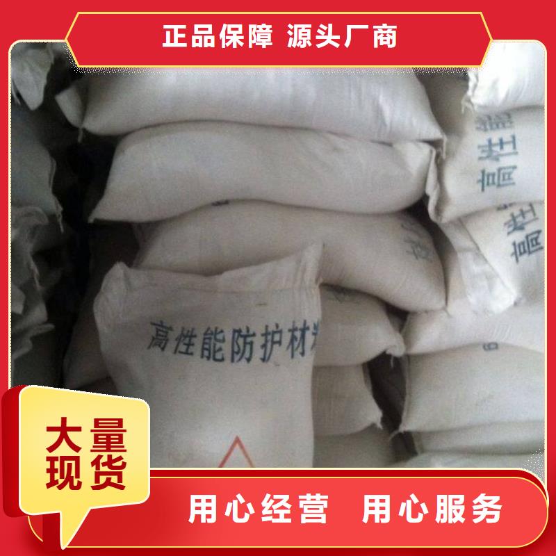 X射线防护铅门工厂直销