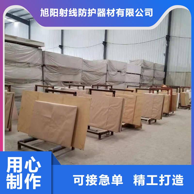 口腔铅房价格公道