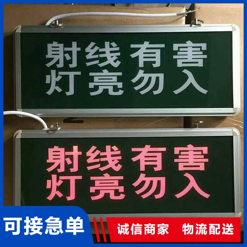生产3pb铅板【辐射防护板】的实体厂家