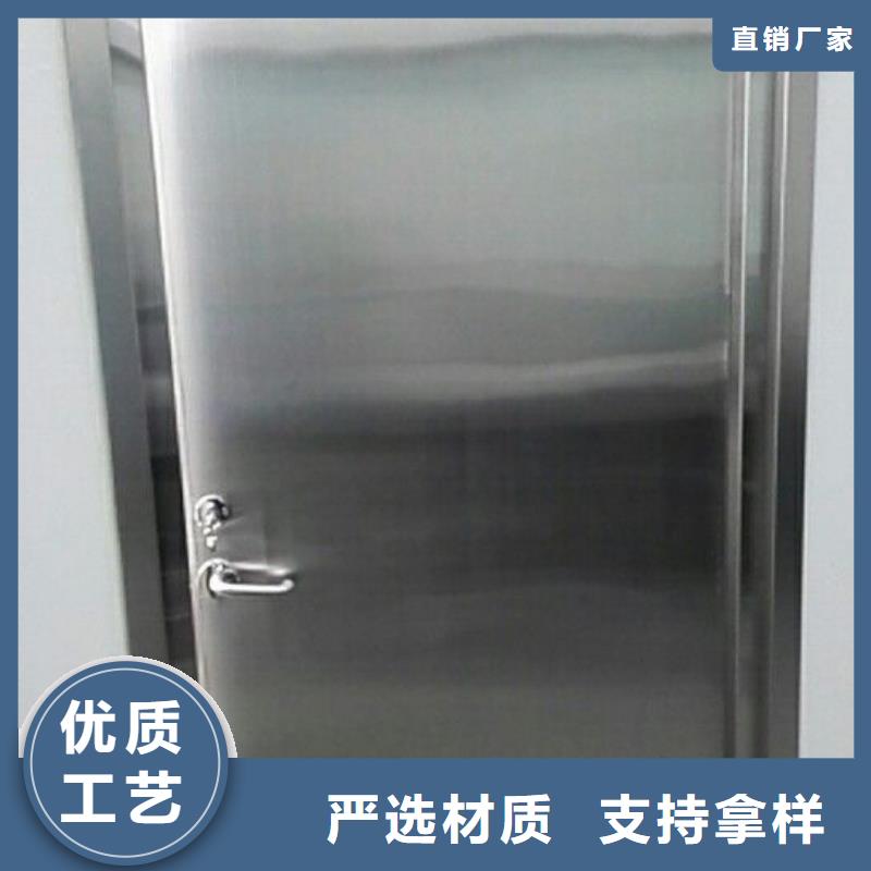 CT机房防辐射铅门厂家