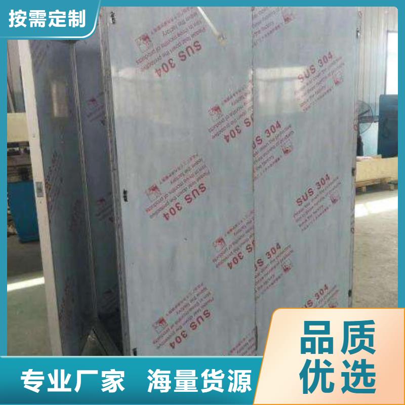 防辐射硫酸钡价格【硫酸钡多少钱一吨】