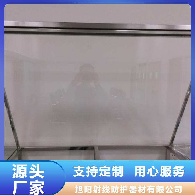防辐射铅门-铅玻璃现货价格