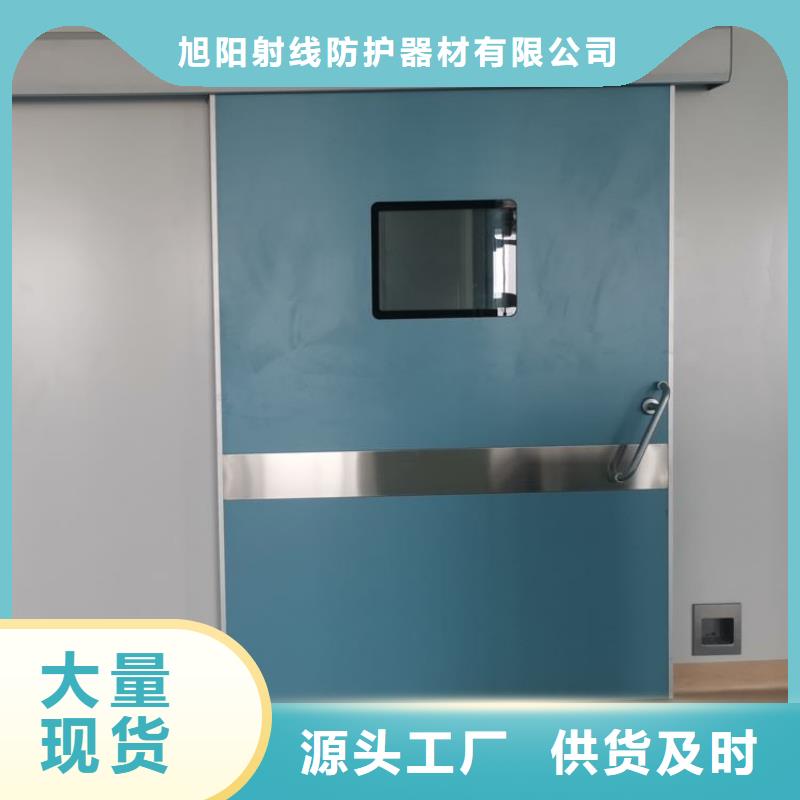射线防护铅门厂家现货