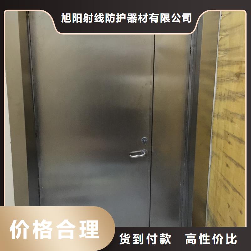 铅板气密门严格把控每一处细节