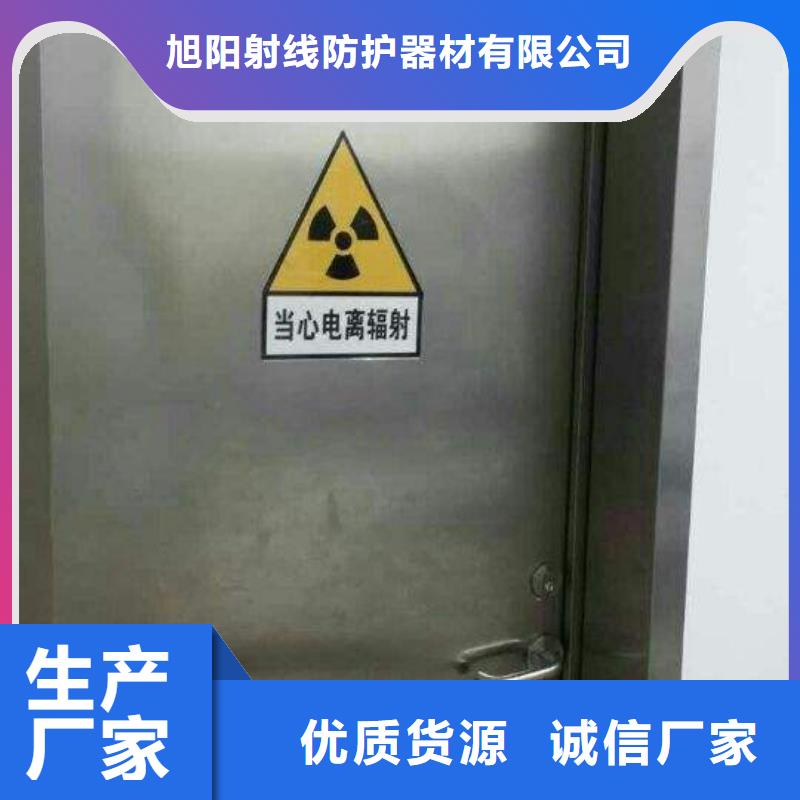 铅板铅门厂家材质实在