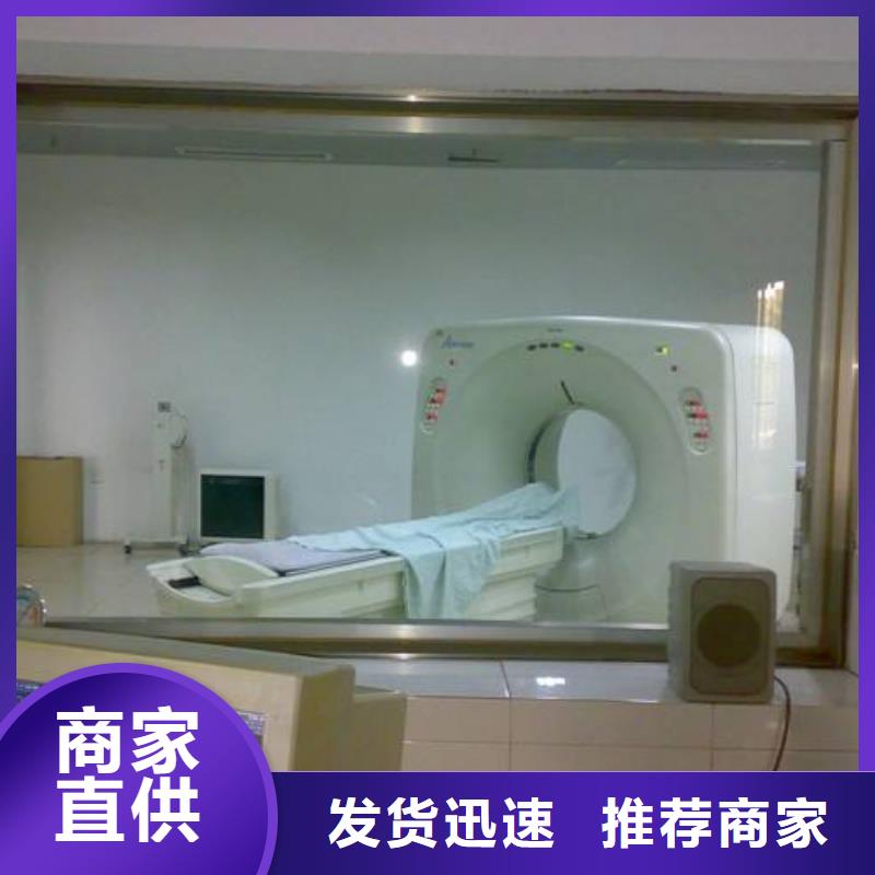  铅板售后服务完善