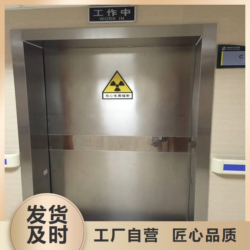 CT机房防辐射铅门厂家