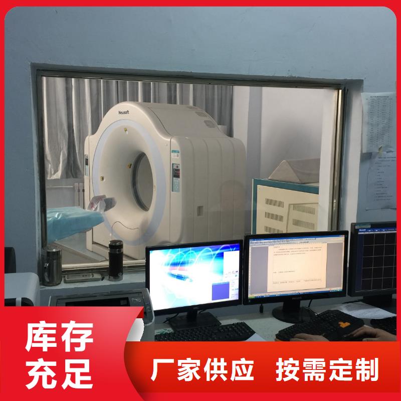 防辐射铅门价格-3铅当量铅门厂家