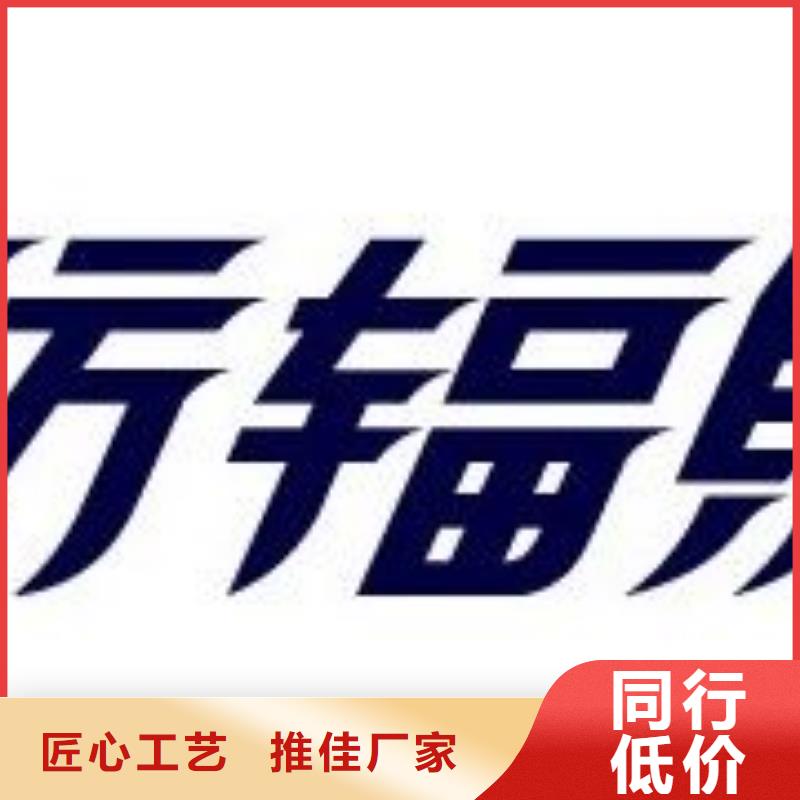 CT机房射线防护门出厂价格