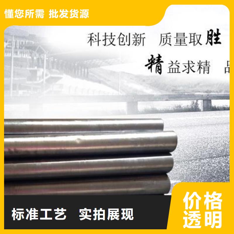 医院放射科专用射线防护材料