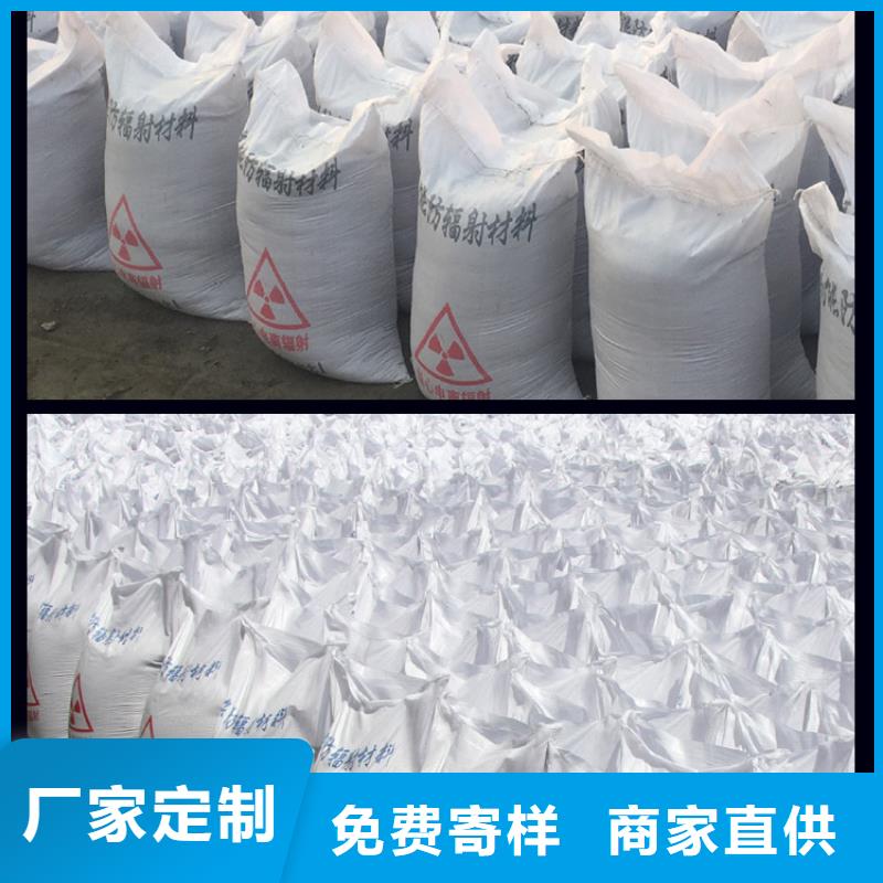 CTDR机房辐射防护工程施工价格行情