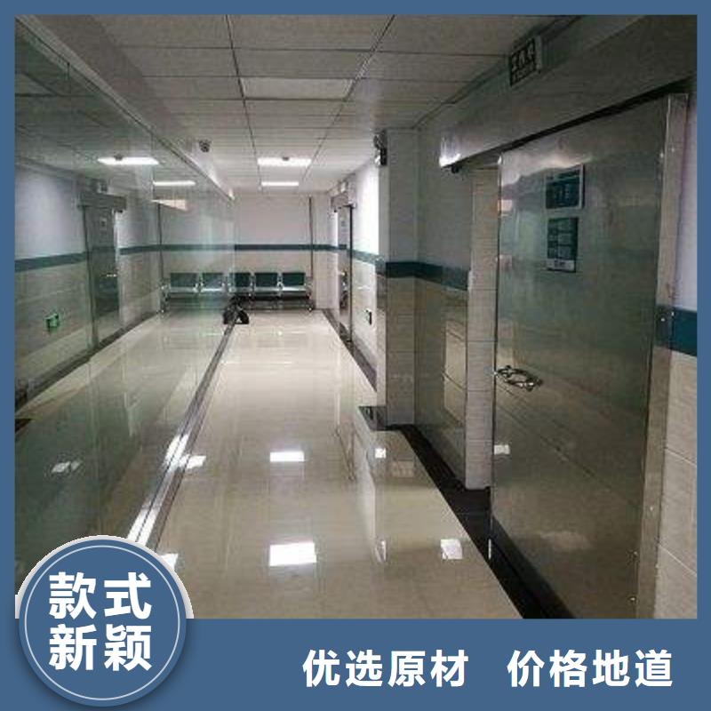 射线防护铅门下单即生产