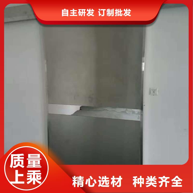 防辐射铅屏风价格【规格定做铅屏风】