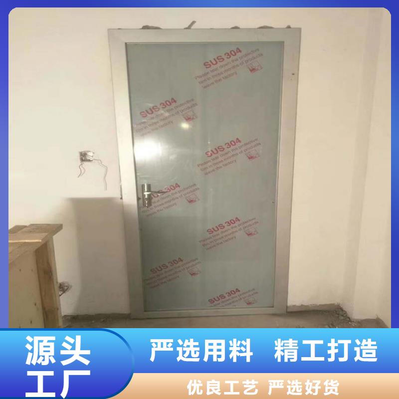 防辐射铅皮价格行情
