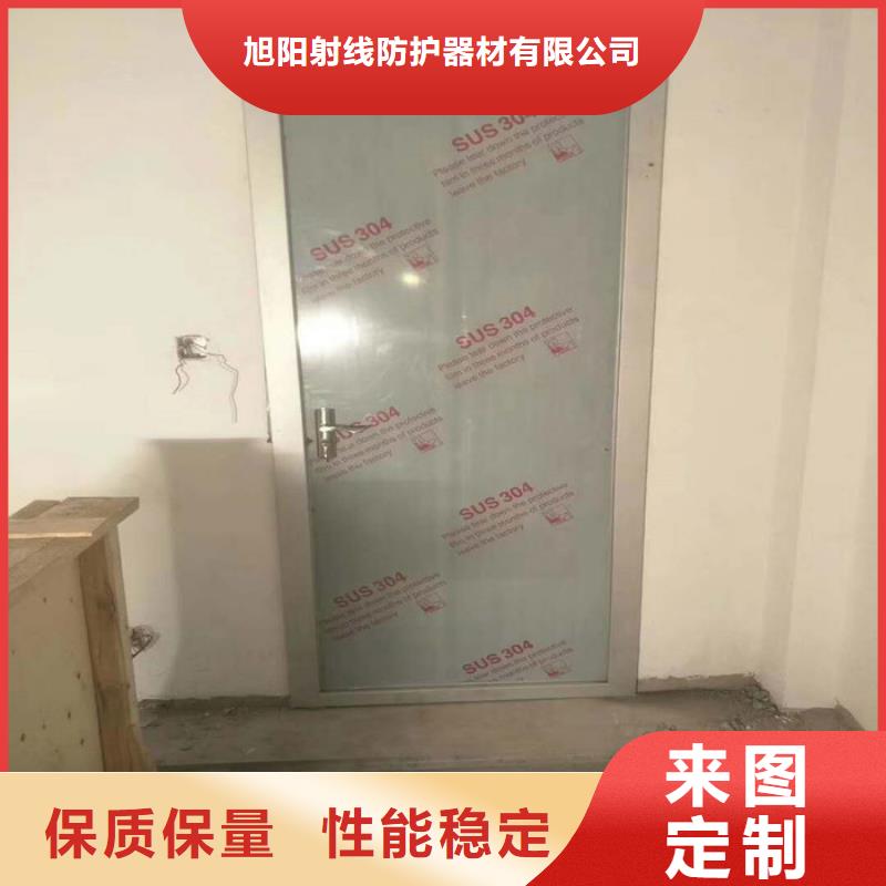射线防护工程【辐射防护材料】厂家直销