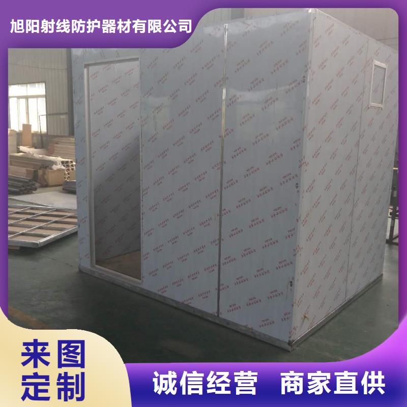 防辐射铅皮价格