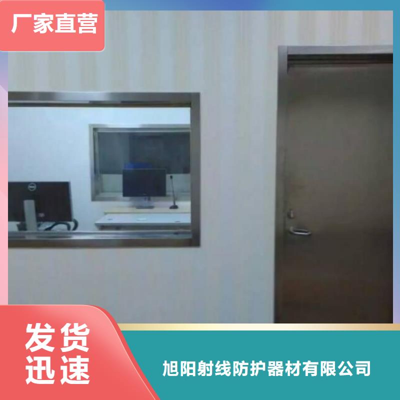 医院放射科专用防辐射生产厂家