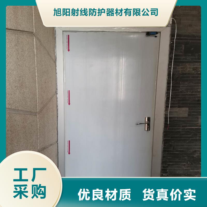 防辐射铅木复合板-铅板生产厂家